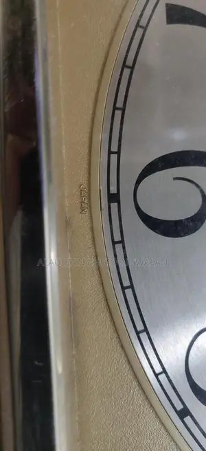 Rhythm Japanese Wall Clock