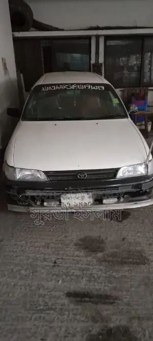 Toyota Corolla Wagon 2006