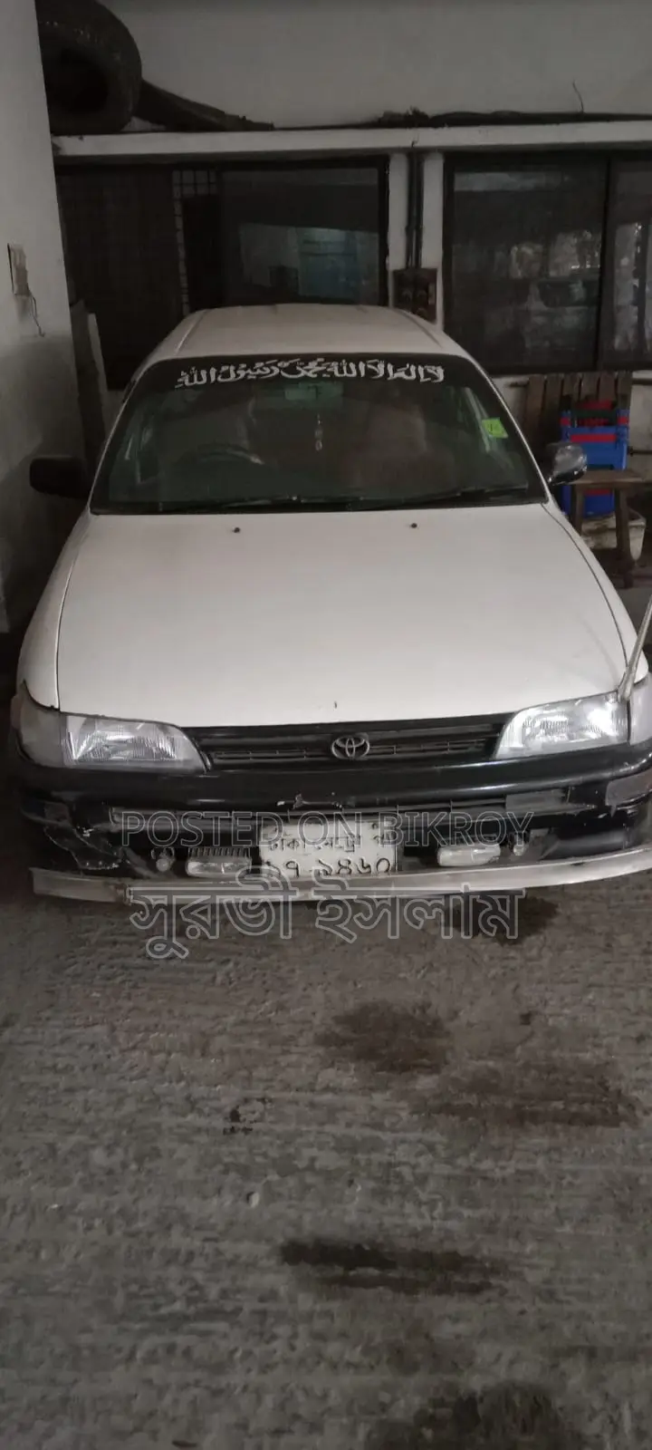 Toyota Corolla Wagon 2006