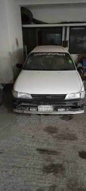 Toyota Corolla Wagon 2006