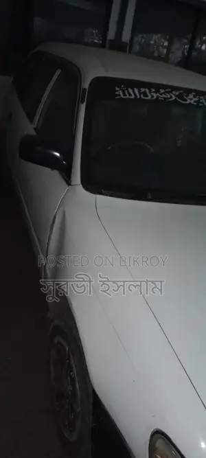 Toyota Corolla Wagon 2006