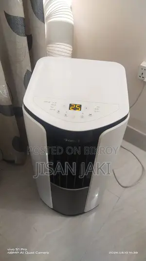 Gree 1 Ton Portable AC Used - Like New Condition