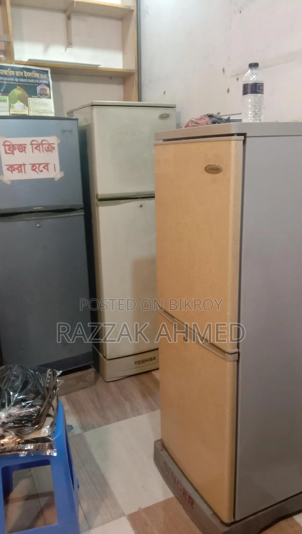 Refrigerator for Sale