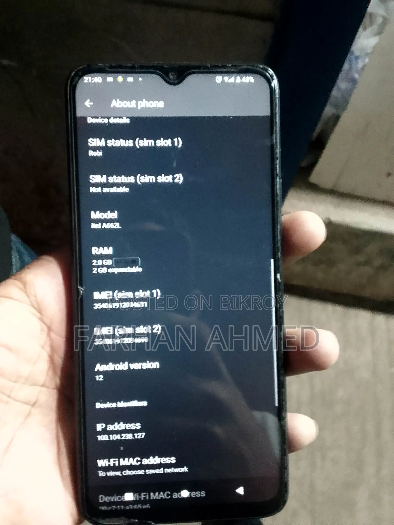 Itel A60 (Used)