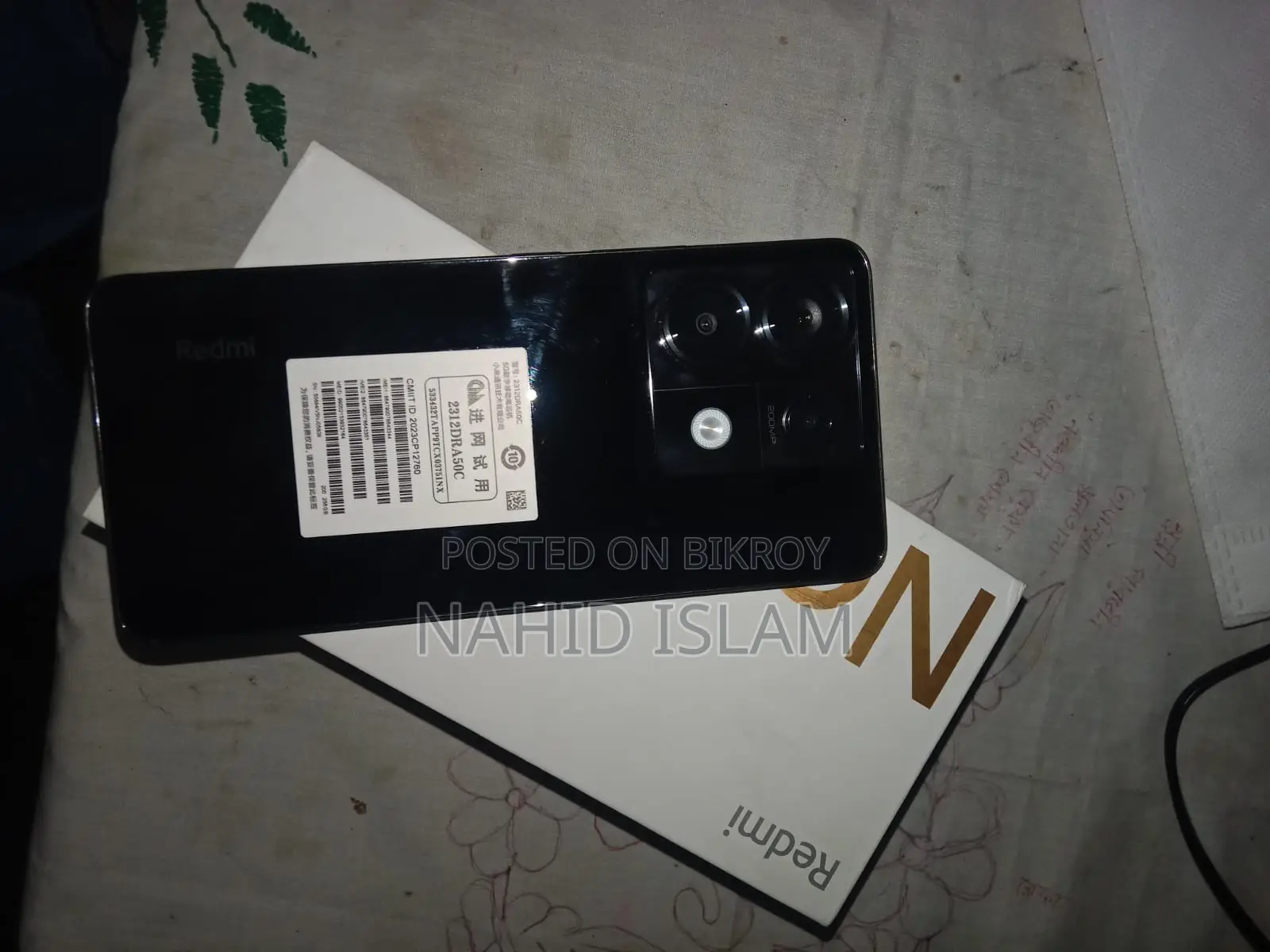 Xiaomi Redmi Note 13 Pro (ব্যবহৃত)