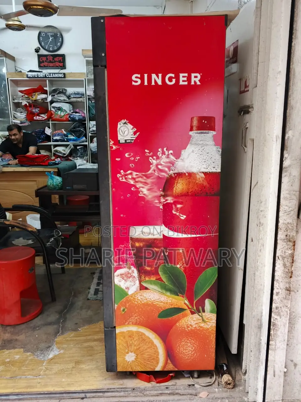 সিঙ্গার, গ্লাস ডোর, বেভারেজ ফ্রিজ