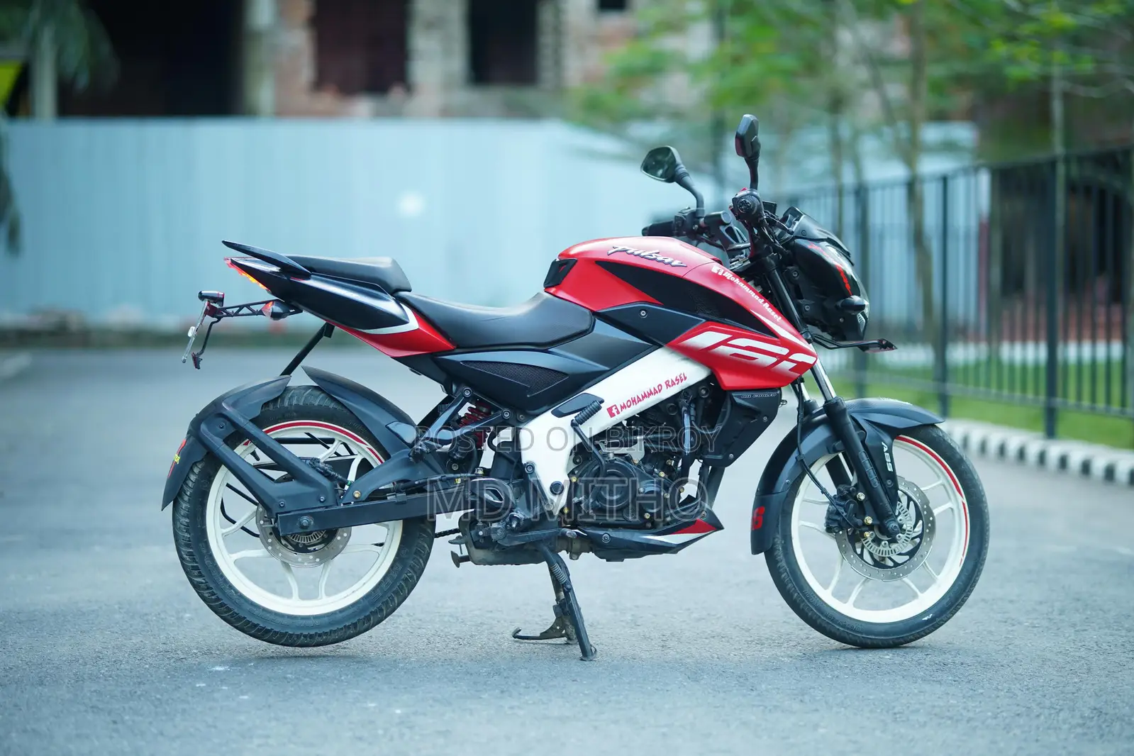 Bajaj Pulsar NS 160 New Model 2023