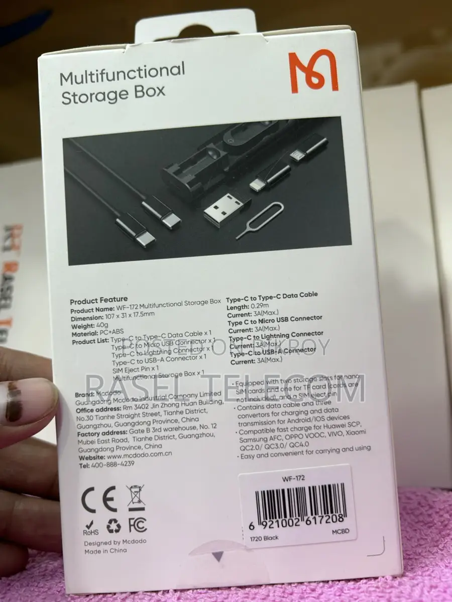 Original Mcdodo WF-172 Multifunctional Storage Box
