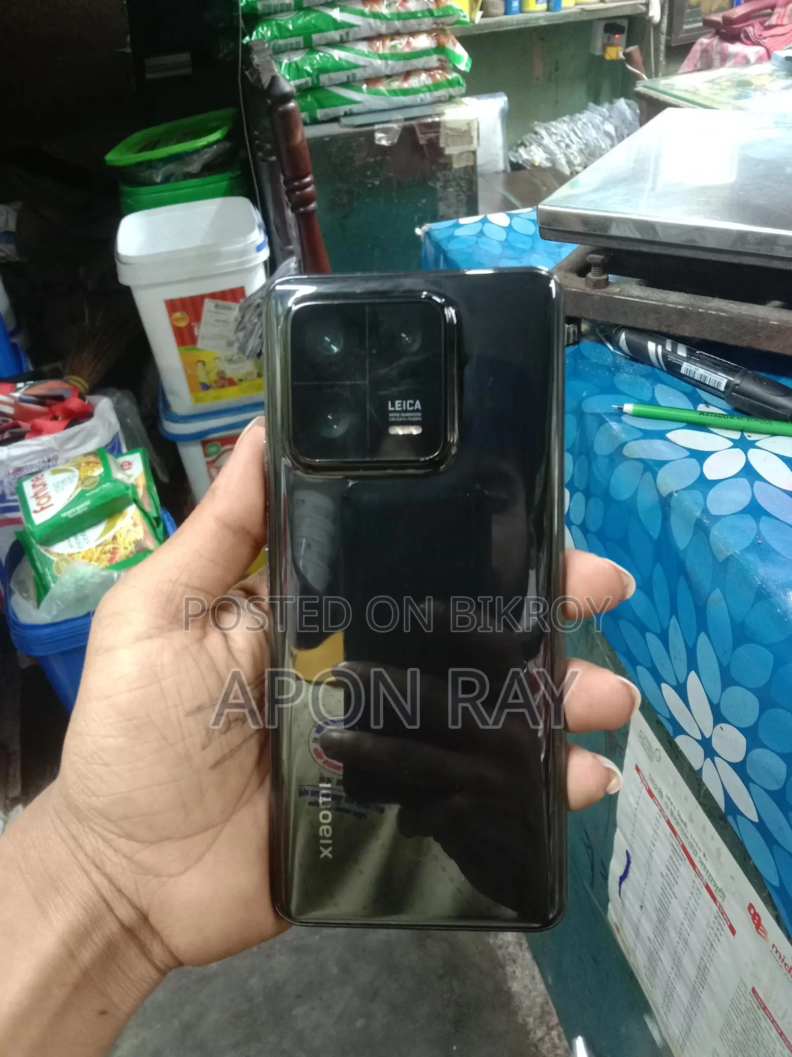 Xiaomi mi 11 ultra (Used)