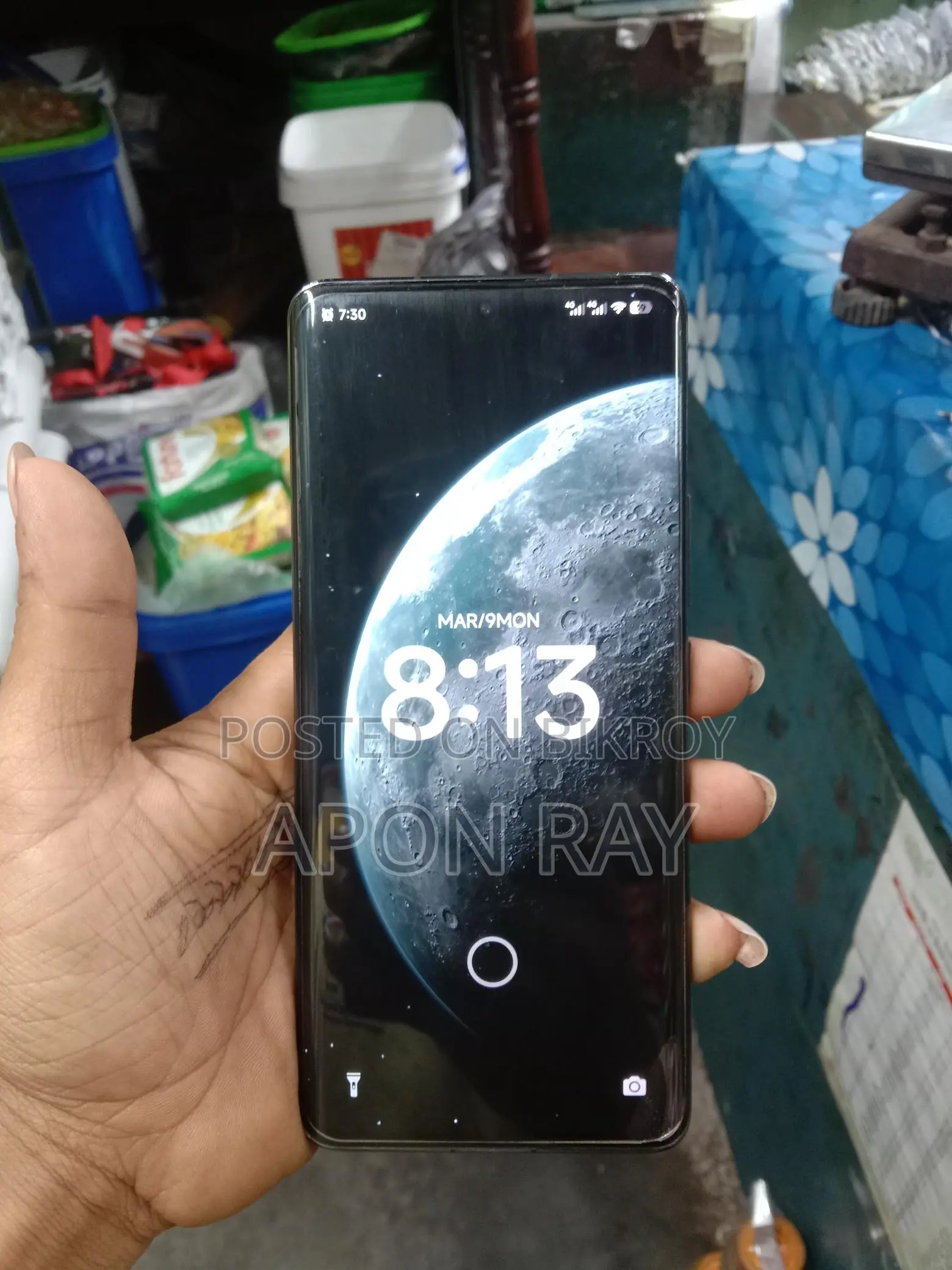 Xiaomi mi 11 ultra (Used)