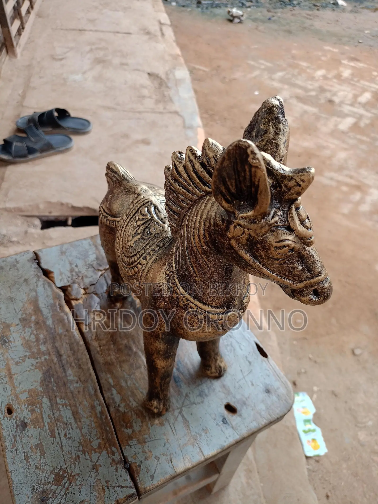 Horse Doll