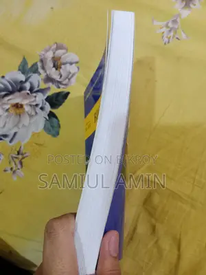 Biology 1st Paper English Version Md.mizanur Rahman