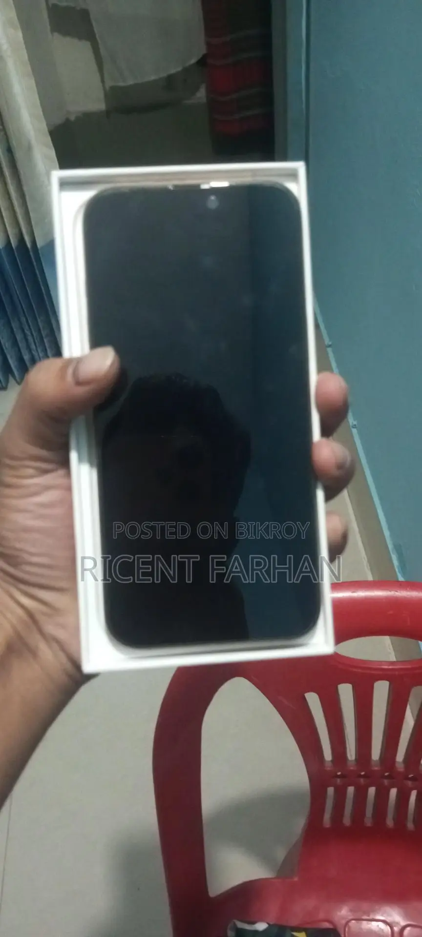 Apple iPhone 16 Pro Max (Used)