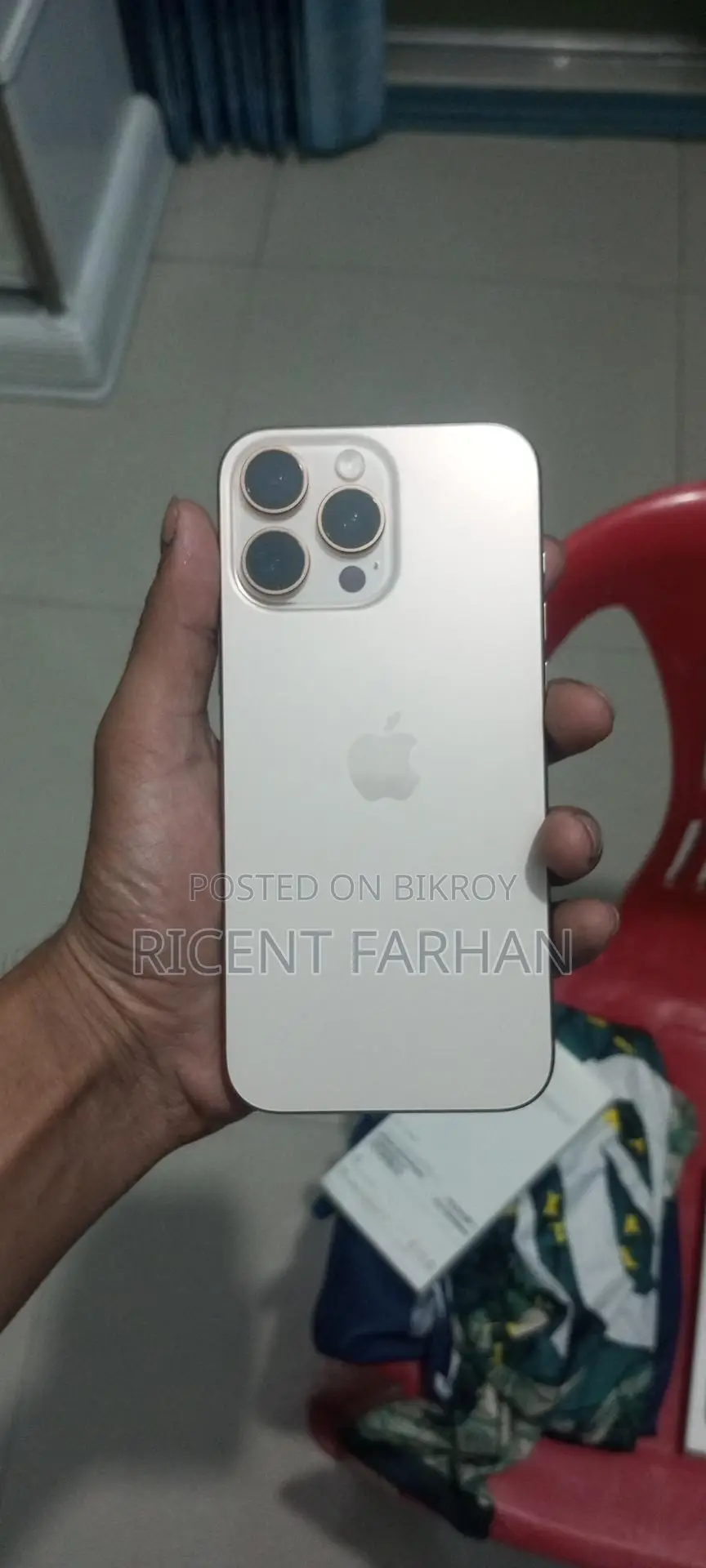 Apple iPhone 16 Pro Max (Used)