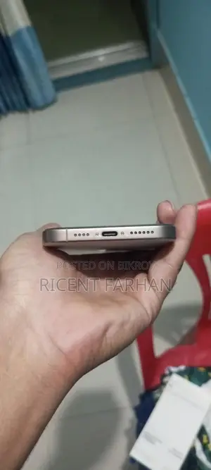 Apple iPhone 16 Pro Max (Used)