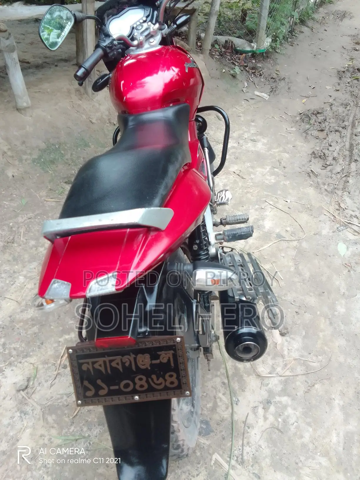 Bajaj Pulsar 150 (2009)