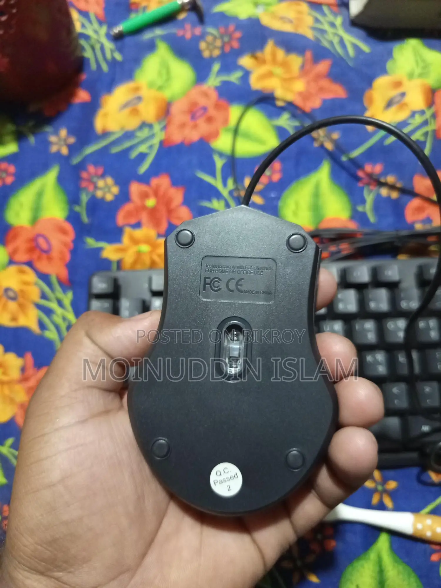 Mouse and USB Hub