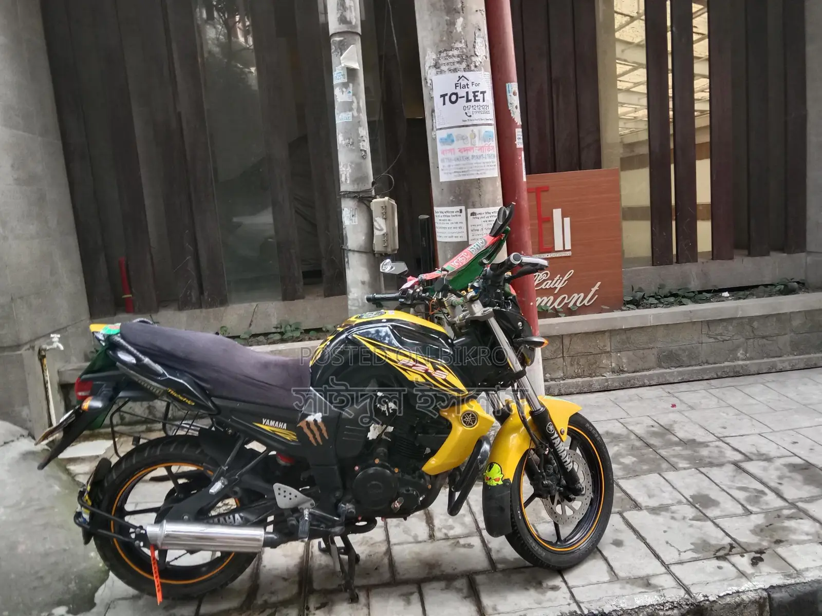 Fzs V1 Seat for Sale