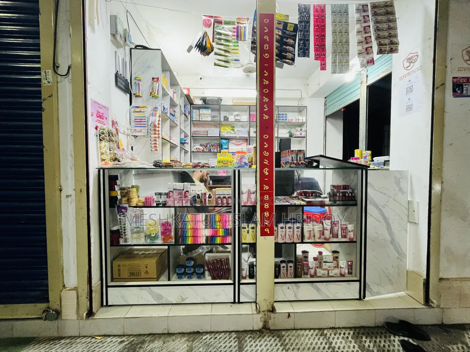 Stationery, Photocopy, and Cosmetic Items for Sale