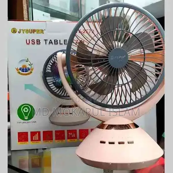 Jy-2570 9.4 Inch High Speed Rechargeable Table Fan Jy Super Jy-2570
