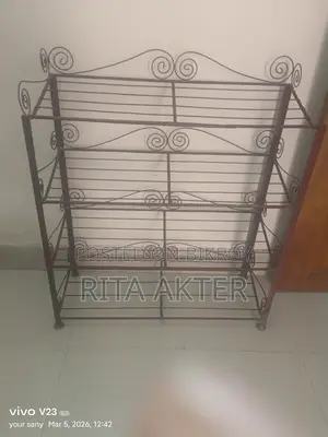 একটি জুতার র‍্যাক বিক্রি করা হবে