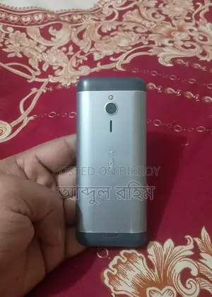Nokia 230 (Used)