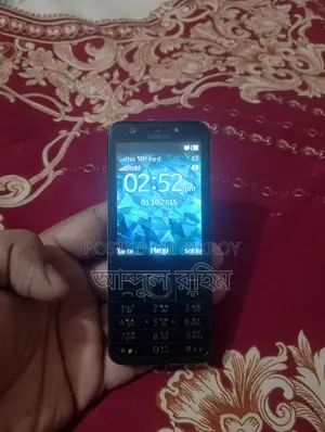 Nokia 230 (Used)