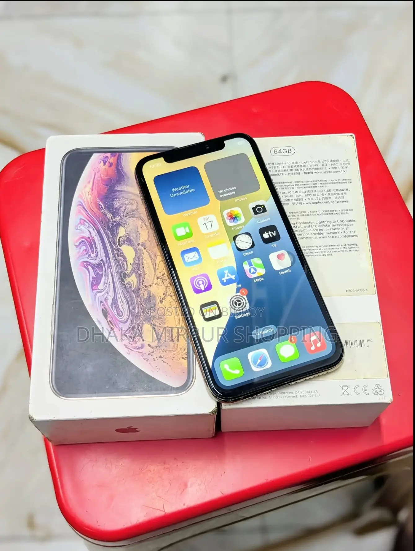 Apple iPhone X (Used)