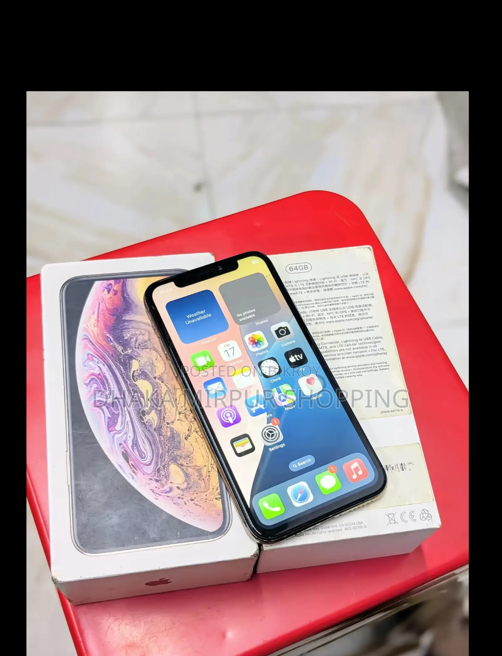 Apple iPhone X (Used)