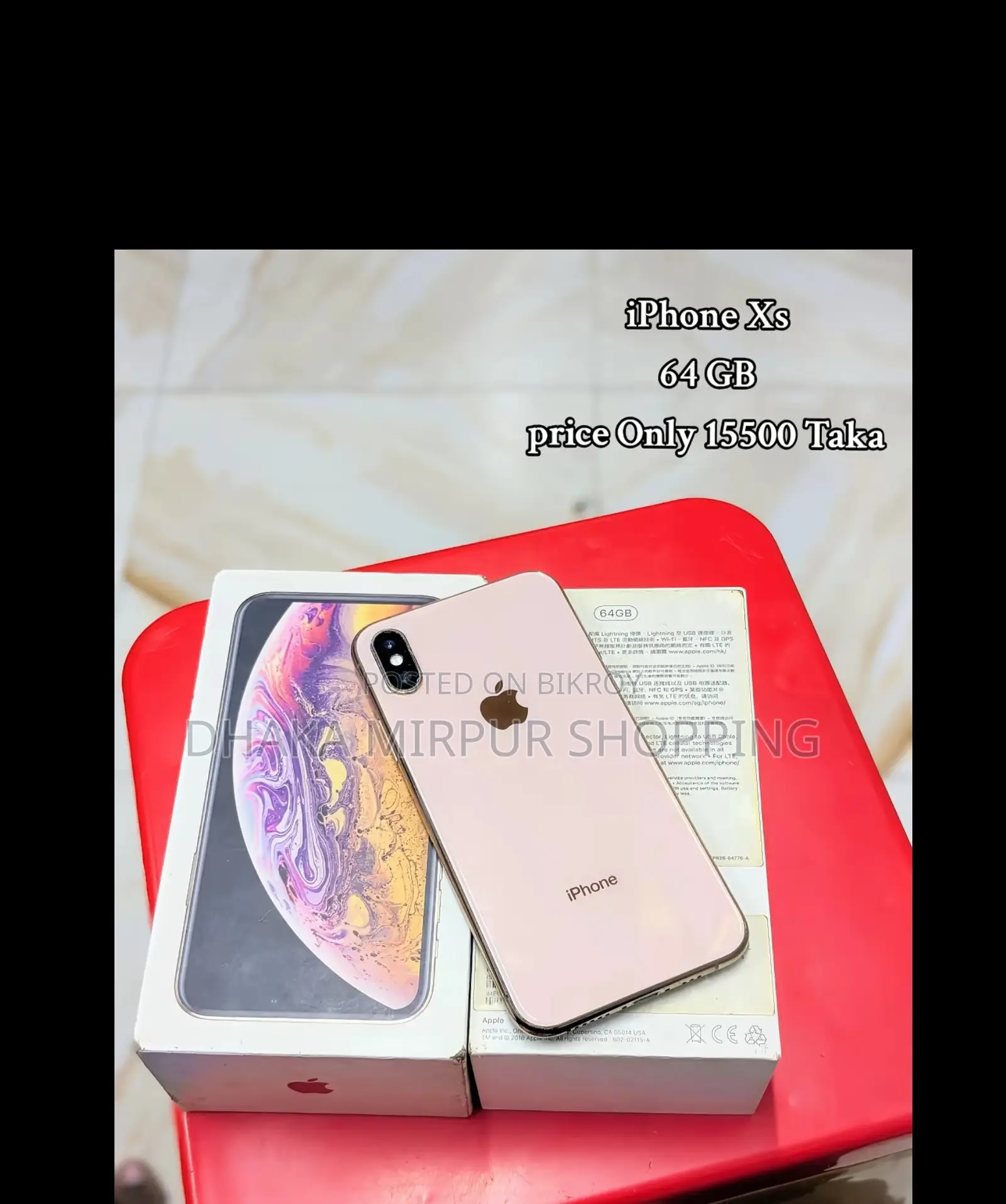Apple iPhone X (Used)