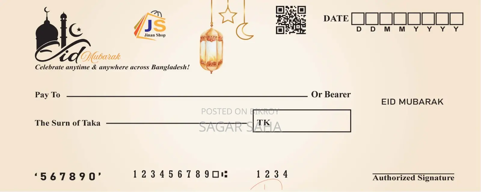 Eid Gift Check Card Book