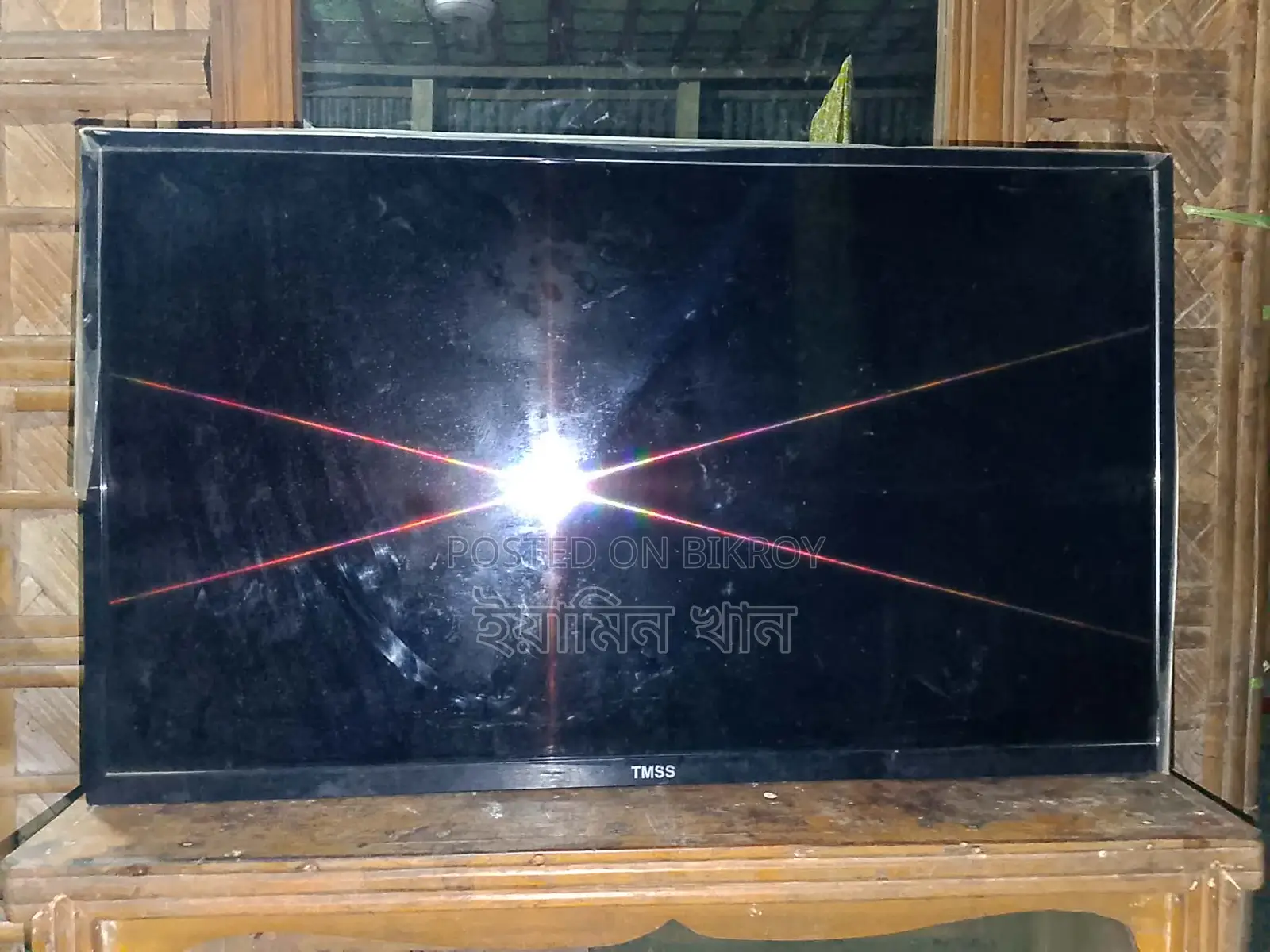 Smart TV 32" Full Fresh
