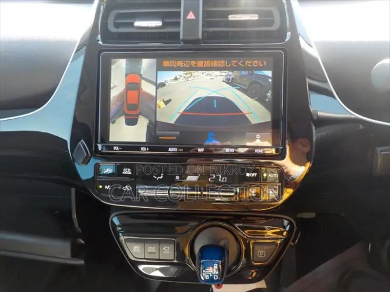Toyota Prius S Turing selection 2021
