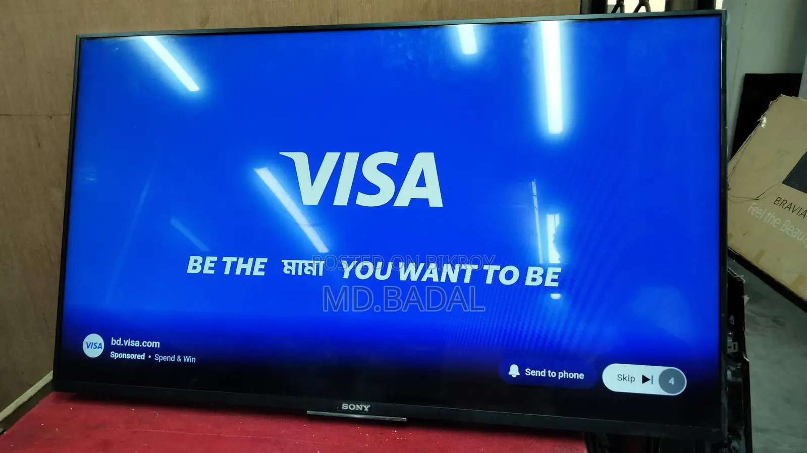 SONY BRAVIA 43 INCHES LED TV