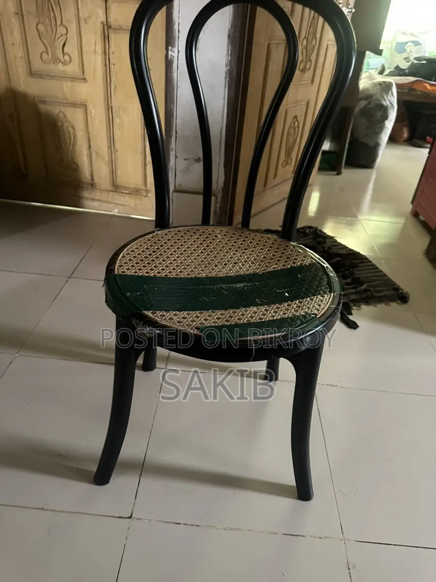 Rfl Chair for Sale