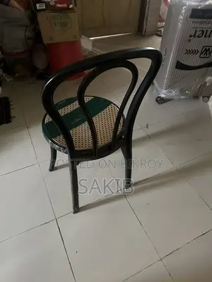 Rfl Chair for Sale