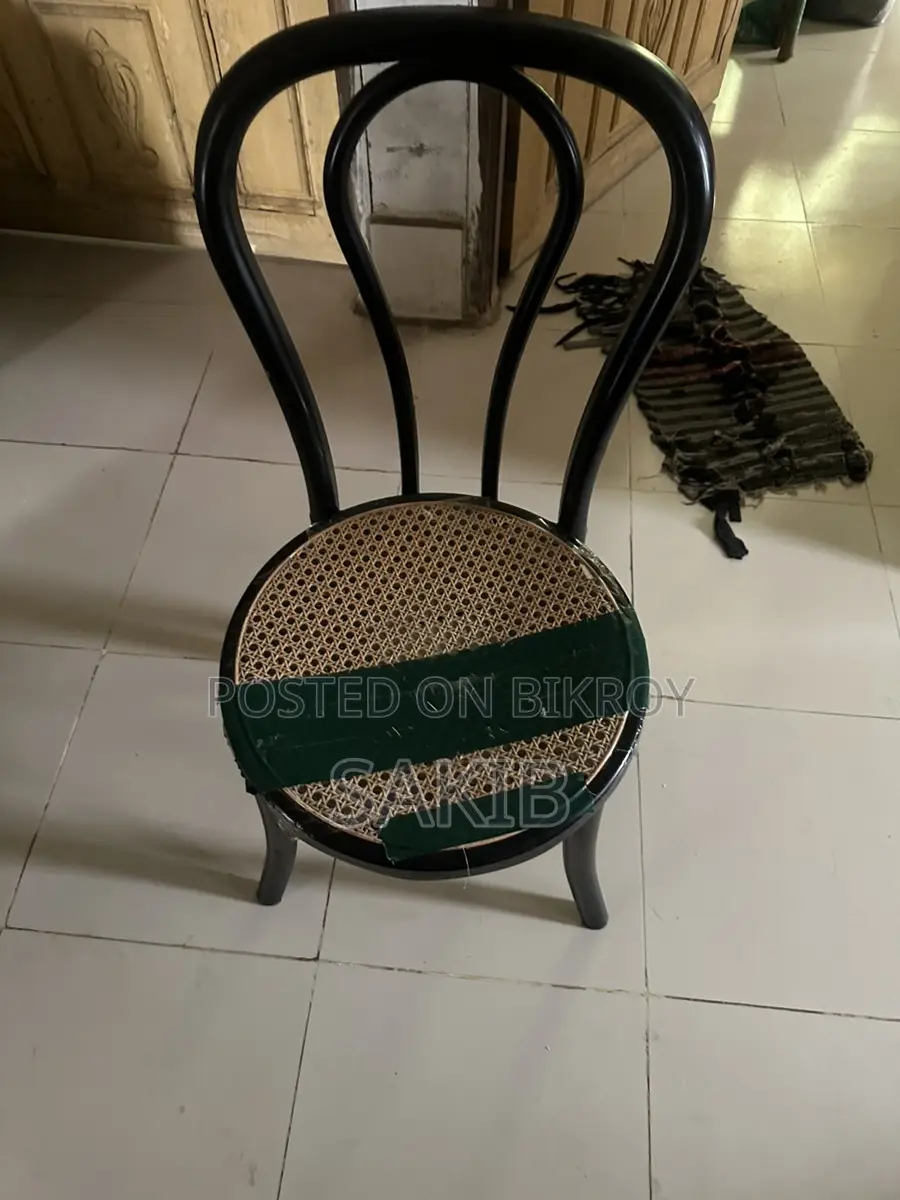 Rfl Chair for Sale