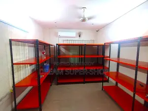 ওয়ারহাউজ রেক (ঈদ স্পেশাল অফার)