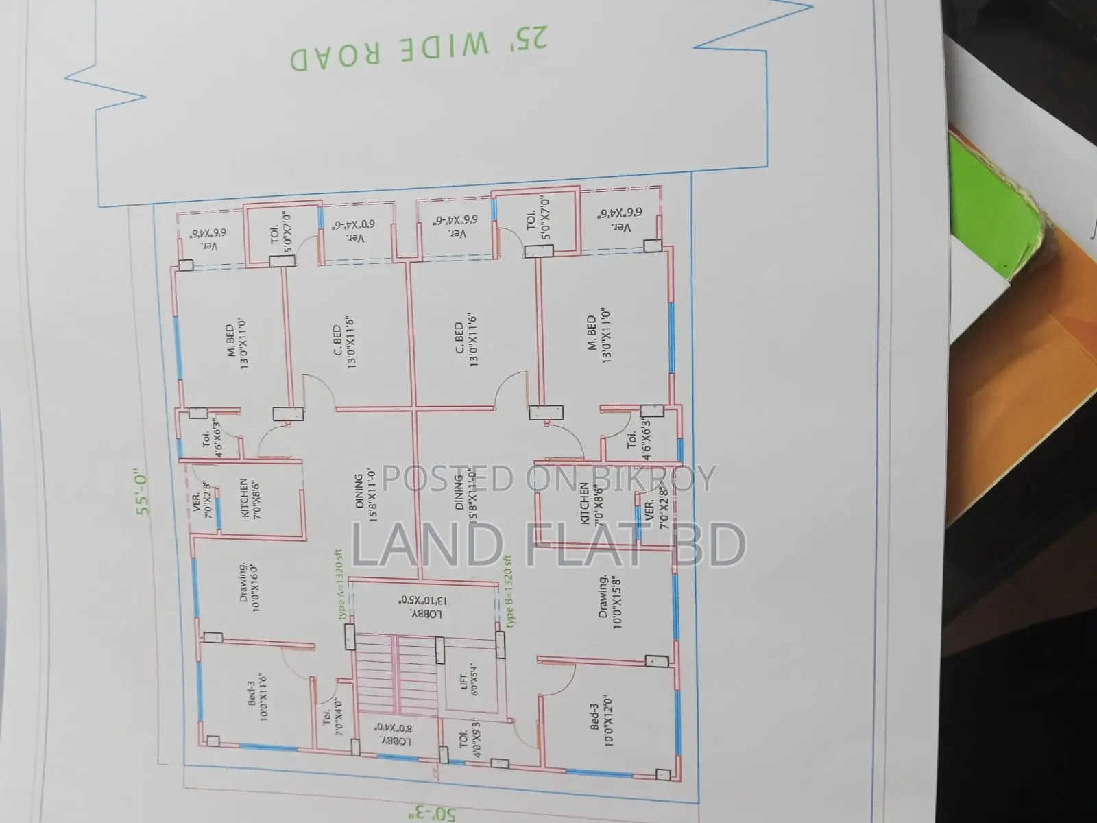 1320 Sq Ft Flat with Loan Facility, South-Facing, 3 Bedrooms