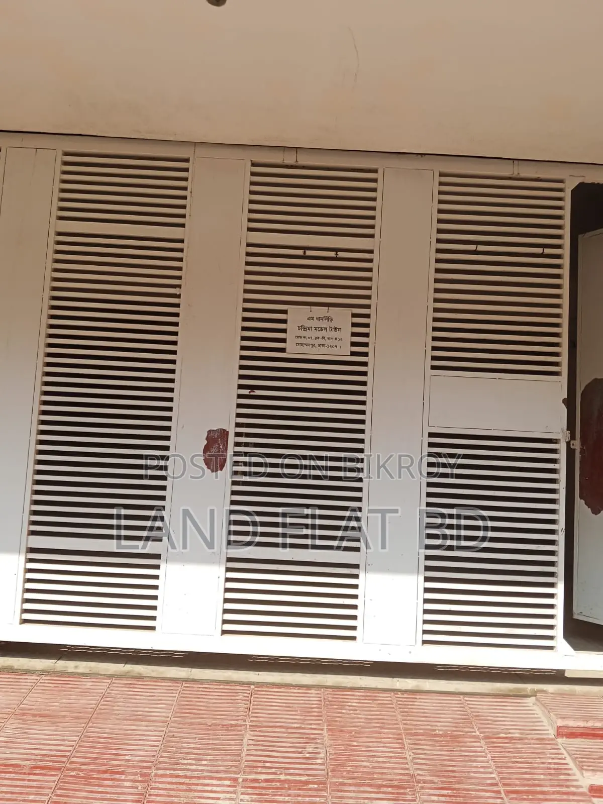1320 Sq Ft Flat with Loan Facility, South-Facing, 3 Bedrooms
