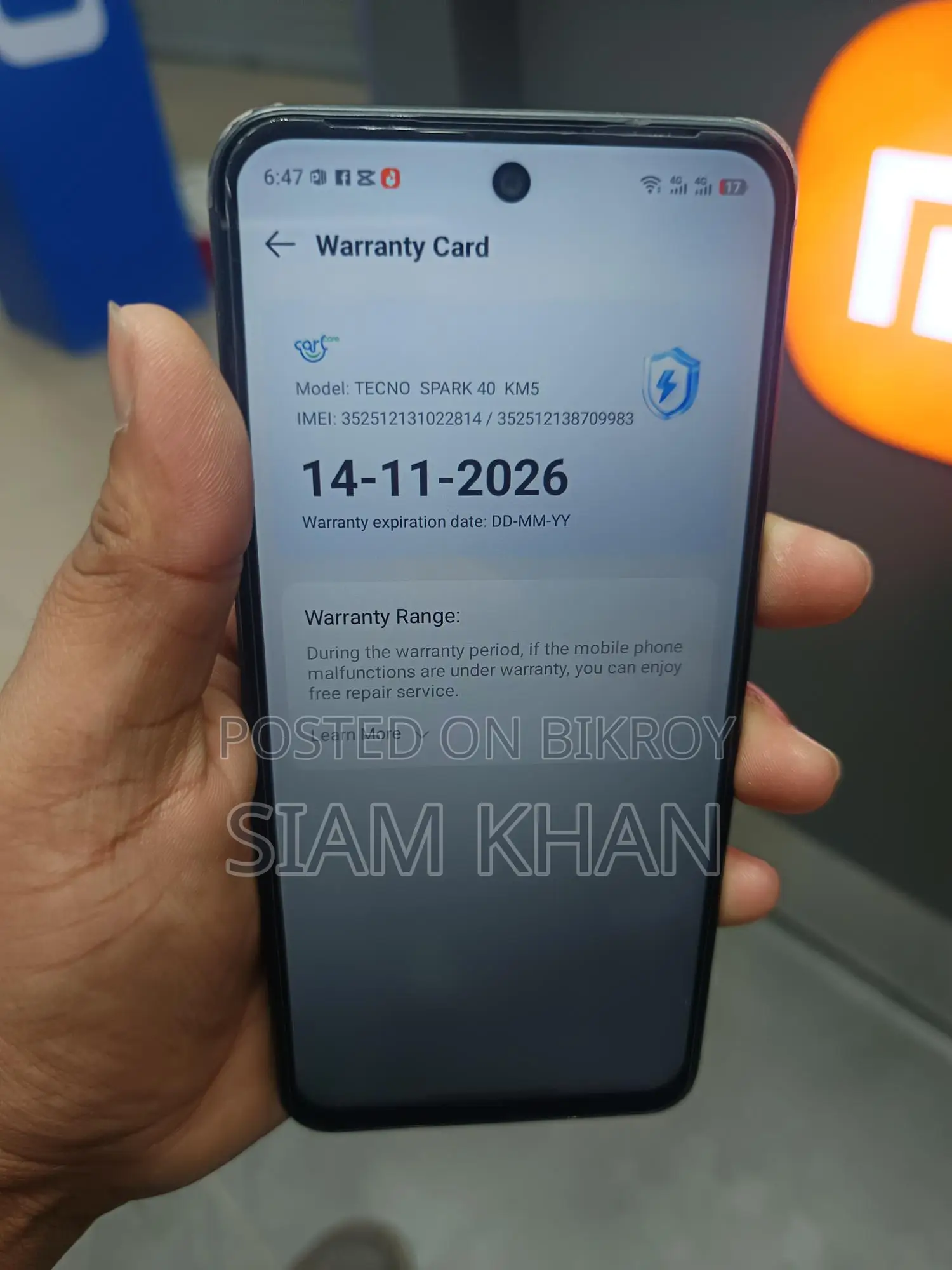 Tecno Spark 40 (ব্যবহৃত)