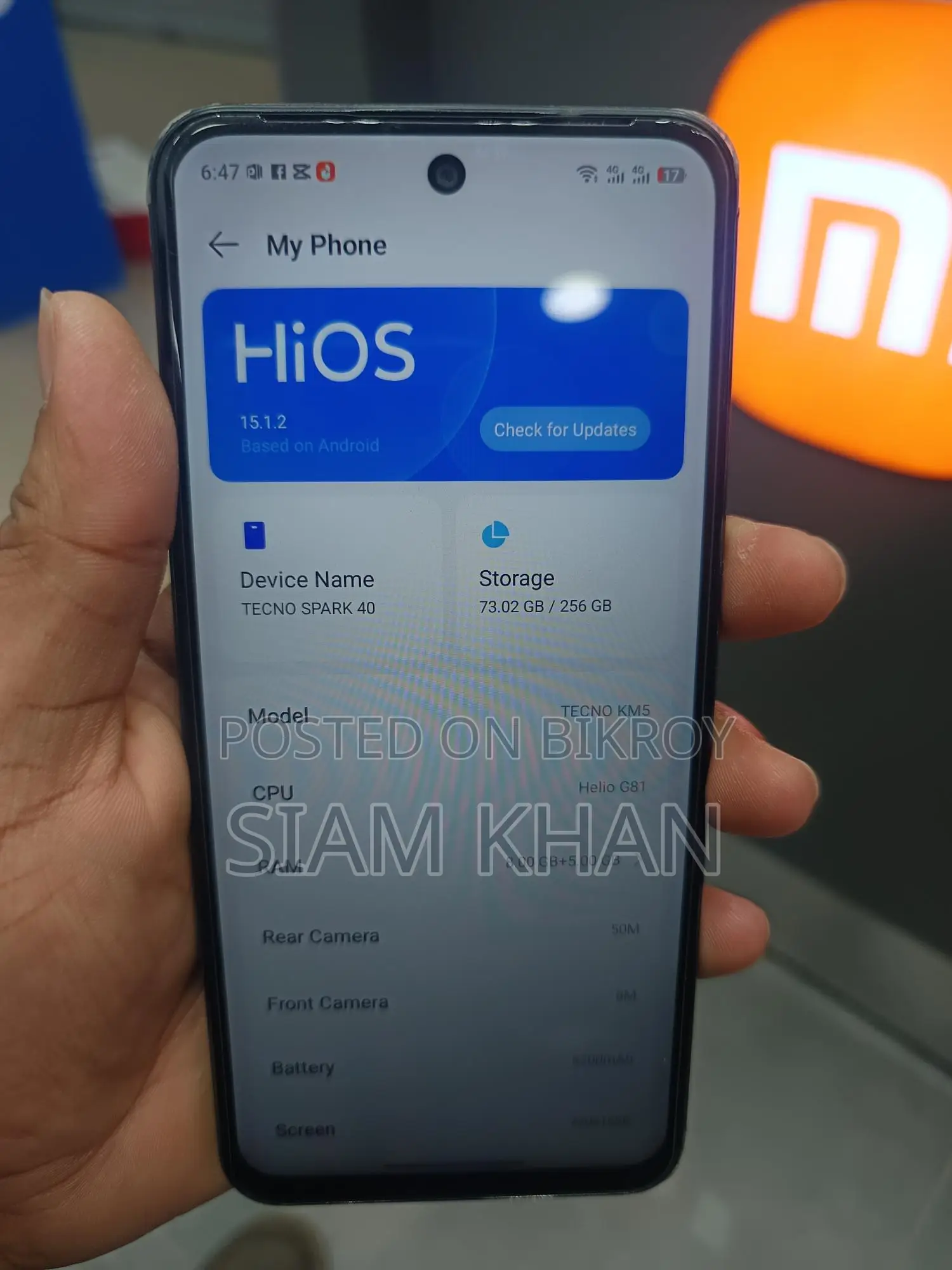 Tecno Spark 40 (ব্যবহৃত)