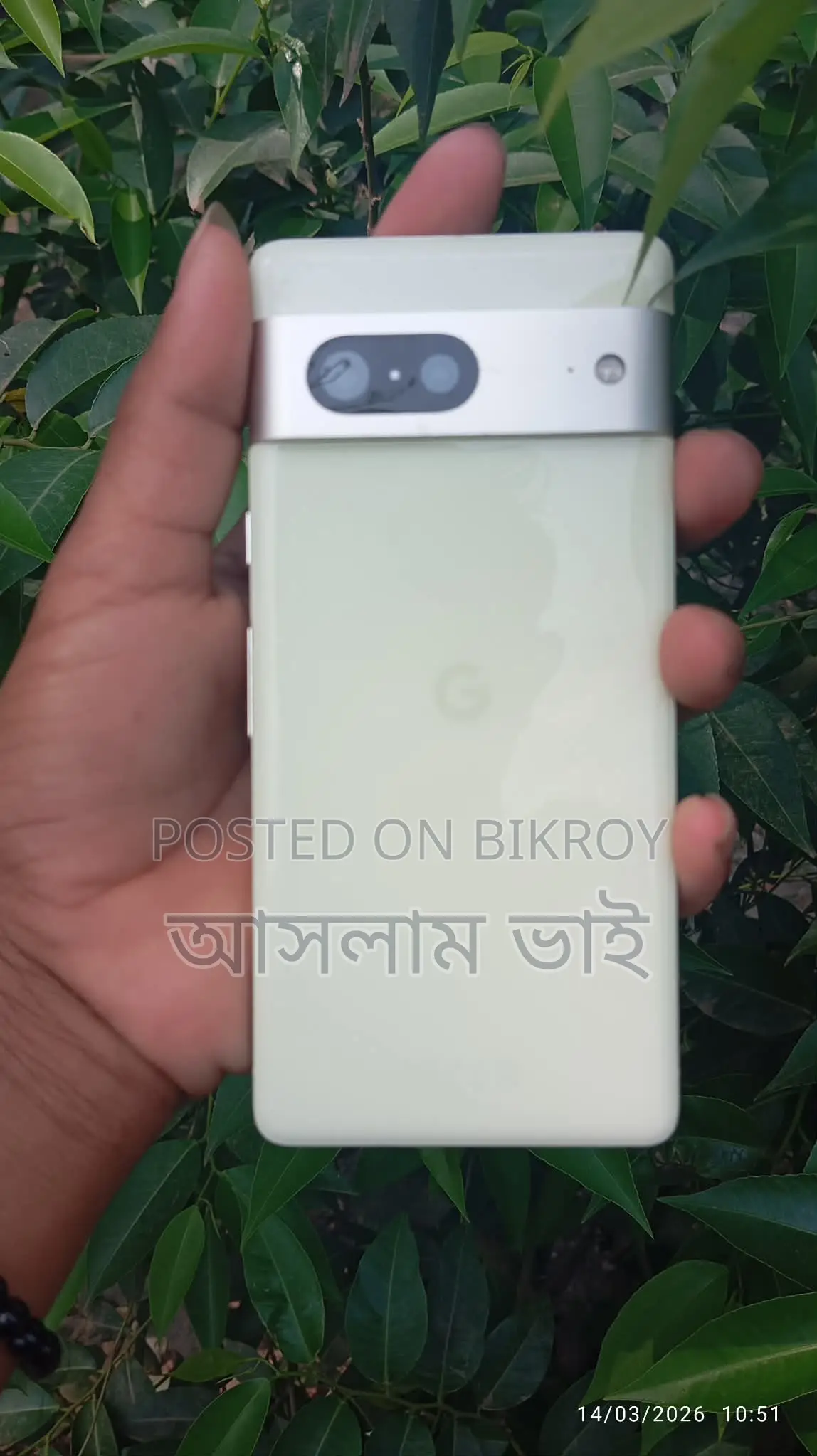 Google Pixel 7 Pro Good (Used)