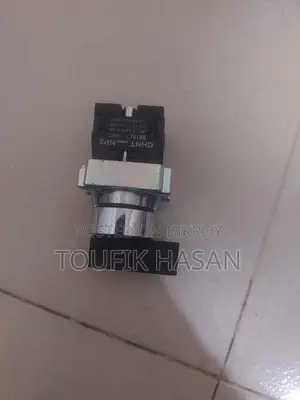 ইলেকট্রনিক মালামাল