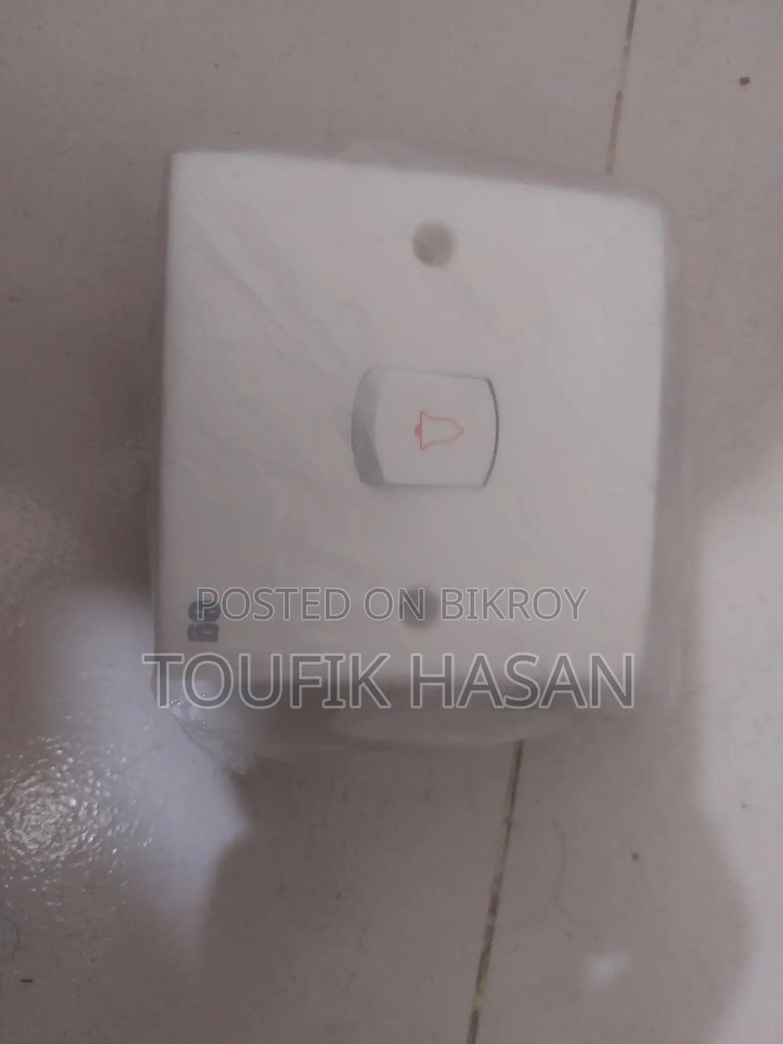 ইলেকট্রনিক মালামাল