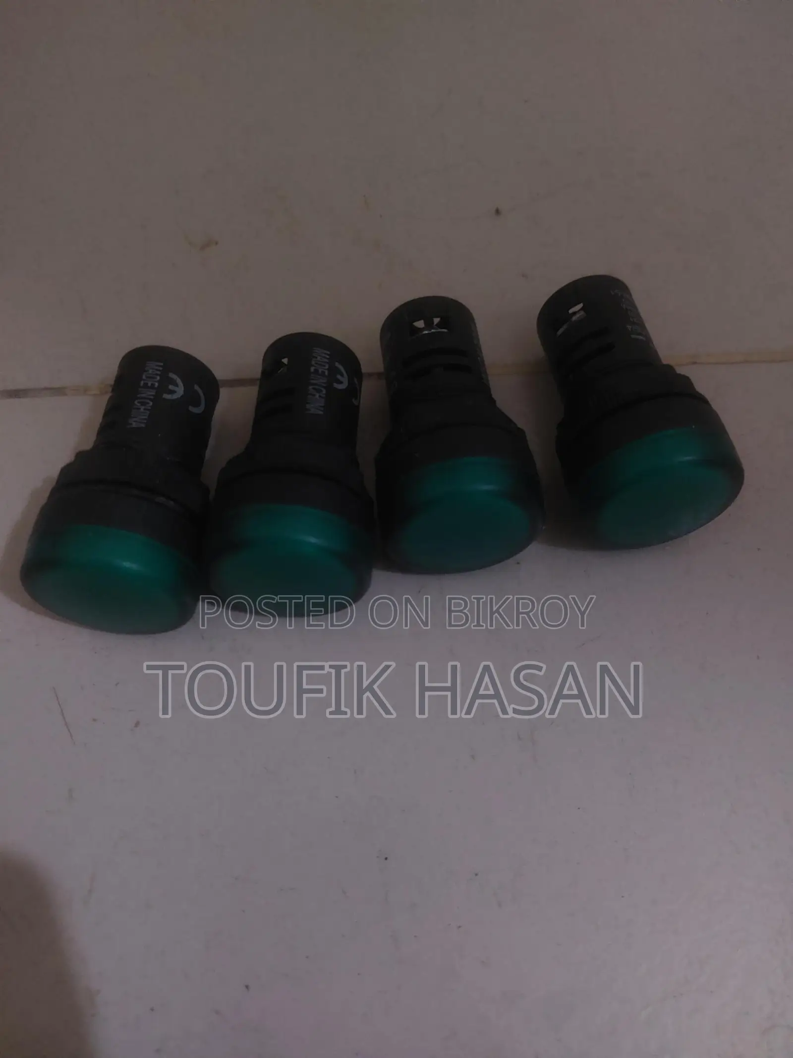 ইলেকট্রনিক মালামাল