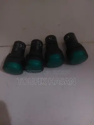 ইলেকট্রনিক মালামাল