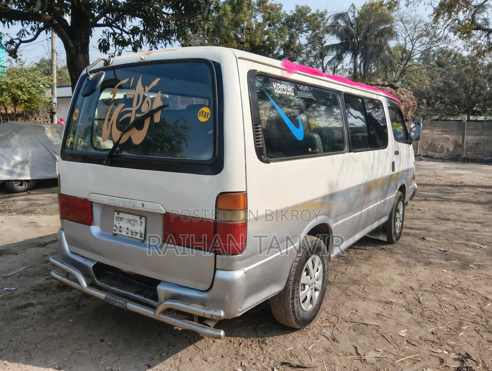 Toyota Hiace 2003