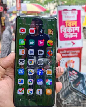 Xiaomi Redmi Note 13 Pro Plus 12/512 (Used)