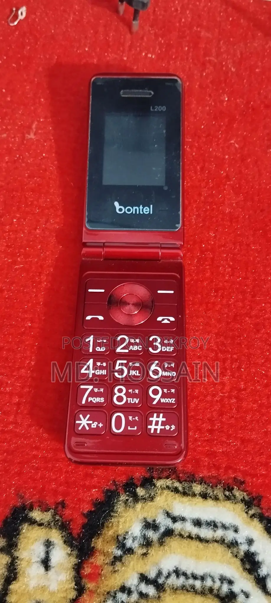 Bontel 2720 (Used)